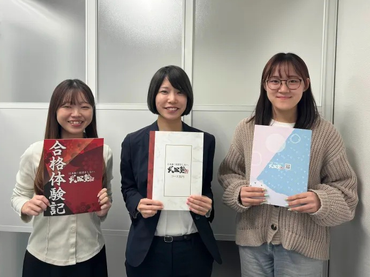 ★積極採用★直営校舎コーチングトレーナー募集【私服/茶髪/ネイル/週1勤務OK】