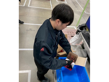 【短期アルバイト】倉庫内仕分け梱包スタッフ