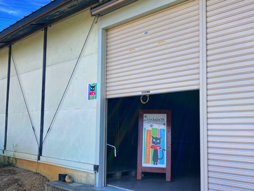 🌷春休み 短期アルバイト🌷　★教科書・教材の仕分け・納品・販売  ★力仕事あり！ ★平日5～8時間（昼休憩１時間も給与が出ます！）★勤務時間・曜日希望応相談　★名鉄豊田市駅前から送迎あり