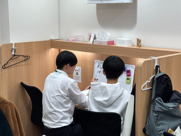 週1日１日1コマから勤務OK！『先生』始めてみませんか?　ECCベストOne練馬校