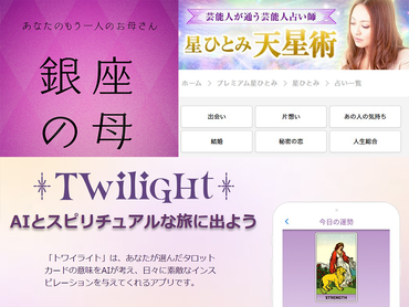 文章やデザインで何かを“創っている”人へ。AIを活用しながら、実際のコンテンツ制作現場に参加してみませんか？