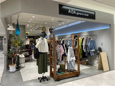 4年生歓迎 | ファッション好き歓迎 | セレクトショップで働きたい方注目 | AIDA general store なんばparks店