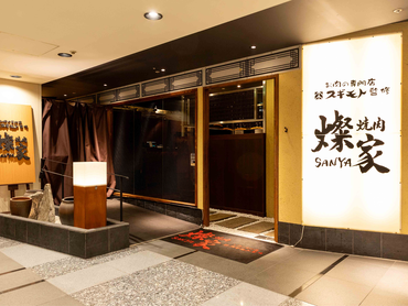 まかない有★名古屋駅〜徒歩6分！＜オシャレok＞髪型・髪色自由で自分らしく！週2日〜・1日3h〜okの自由シフトが魅力★履歴書不要★社割あり系列店20%off