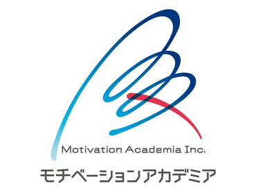 「新しい教育」をカタチにしていきたい人財、来たれ!☆週2～☆大学1,2年生歓迎