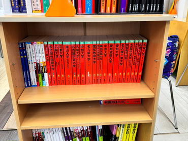 1対1のみ完全個別指導で受験で培った勉強のノウハウを生かせます！駅近で通いやすい。週1回/週1コマから★未経験歓迎
