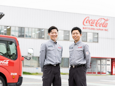 「コカ・コーラ」社で新たな体験を！未経験歓迎！学生歓迎！短時間！シフトも柔軟にOK！