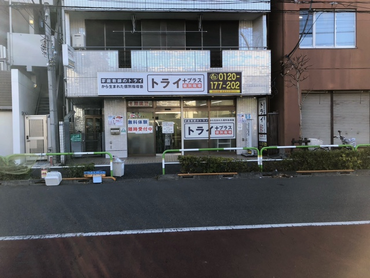 大学１・2年生大歓迎！あなたの得意科目を活かして、生徒の成長を一緒に見守っていきませんか？