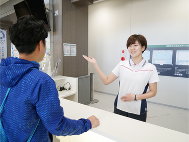 葛飾区奥戸総合スポーツセンター体育館受付募集