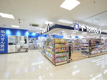 学業優先OK！未経験歓迎◎ トモズで駅チカバイト♪ 週2日～、1日5h～OK！ 従業員割引や資格取得支援も充実！｜和光市駅徒歩6分