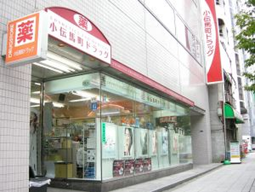 【時給1400円！】オフィス街のドラックストア　小伝馬町ドラッグ