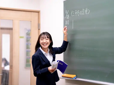 ≪大学1年生・未経験者歓迎♪≫週1日～OK！時給2200円スタート！安心研修付きの集団指導塾講師を大募集！【京葉学院・稲毛校】