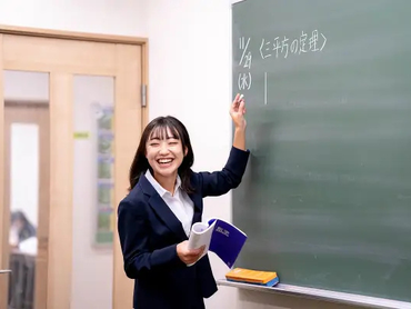 ≪大学1年生・未経験者歓迎♪≫週1日～OK！時給2200円スタート！安心研修付きの集団指導塾講師を大募集！【京葉学院・千葉みなと校】