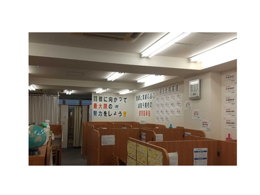 講師と校舎事務の選べる働き方！駅チカ・私服OK・充実研修で未経験も安心【短時間勤務可!】