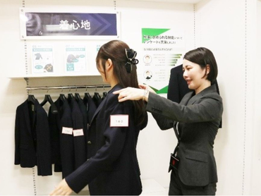【1日～単発OK】制服・体育着　採寸をするお仕事です！【友達と一緒もOK♪】