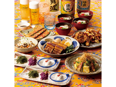 まるで沖縄☆彡雰囲気抜群の沖縄居酒屋でNEW STAFF大募集｜海人酒房　新宿アイランドタワー