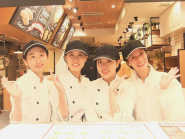 ＼初バイト・4年生歓迎／接客アルバイト！#シフト提出２週間ごと #WワークOK #社員割引有