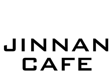 【週1日〜】【1日4時間〜】バイトデビューも大歓迎！おいしいまかない付｜JINNAN CAFE　渋谷