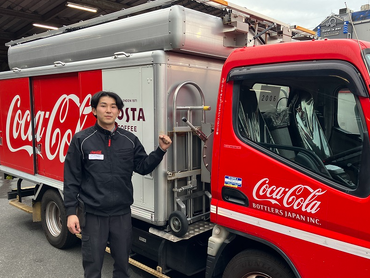 「コカ・コーラ」社で新たな体験を！未経験歓迎！学生歓迎！短時間！シフトも柔軟にOK！