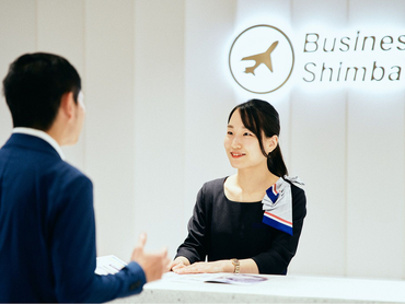 【会員制シェアオフィスでの受付アルバイト】まるで空港ラウンジなお洒落空間／週２〜OK／未経験大歓迎／ネイル、ピアスOK／就活に役立つスキル身につきます♪