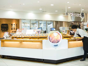 ★素直な仲間に出会える★週2回、1日4時間〜応相談◎家で食べるスープストックトーキョーでお仕事◎＜高島屋大阪店＞履歴書不要★