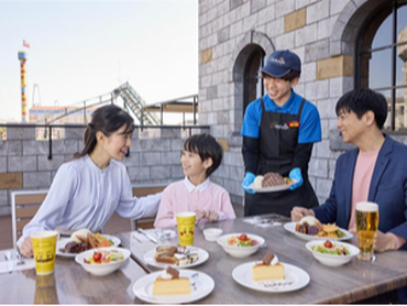 短期もOK★年末年始も働けるレゴランド★1/1～4は最大時給300円UP