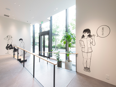 サルスクリニック有明【医療事務/未経験大歓迎/週2日～OK！】