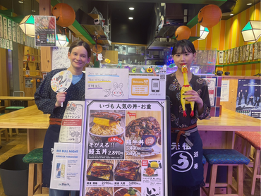 週3日／4h〜OK★食と祭りの殿堂・浅草横町★『選べる3店舗：鰻・肉料理・スシ』オシャレ自由◎履歴書不要◎