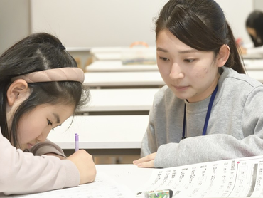 【板橋区泉町　駅徒歩5分】週2日～OK　あいキッズで放課後支援員スタッフ募集！未経験の方歓迎です♪
