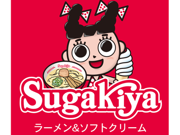 【3月下旬OPEN！】時給1200～1250円★1日2h～短時間シフトOK！土日のみも歓迎◎