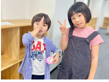 2026年4月新規オープン！オープニングスタッフ募集◎無資格OK！週３～／１日４時間～＜平岩第1いきいきこどもクラブ・JR寺家駅より徒歩15分＞