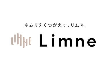 【期間限定ショップ】ネットで人気のマットレスLimneのご体験サポート、販売　(延長の可能性もあり)