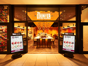 【週1日〜】【1日4時間〜】バイトデビューも大歓迎！おいしいまかない付｜THE COUNTER　東京ミッドタウン六本木