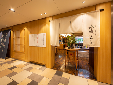 まかない有★名古屋駅〜徒歩6分！＜オシャレok＞髪型・髪色自由で自分らしく！週2日〜・1日3h〜okの自由シフトが魅力★履歴書不要★社割あり系列店20%off