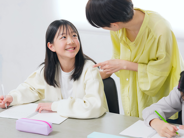 【新宿区×教育ベンチャー】不登校や生活困窮世帯の中高生へ。関係構築から始める『勉強の一歩手前』からの学習支援