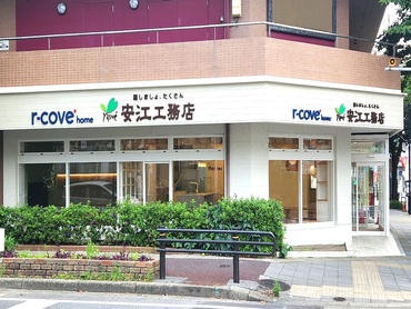 【1/10(土)・1/11(日)両日or1日】住宅イベントのご案内＆運営サポート｜未経験OK／単発バイト【オンライン面接】