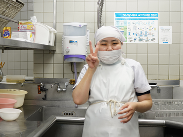 未経験歓迎！梅田スカイビル39階の本格中華料理店での洗い場のお仕事