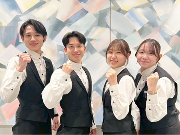 ＼未経験&初バイト歓迎！／土日祝・週1日4h～OKで学業やサークルと両立しやすい◎結婚式場でサービスのお仕事♪大学&専門学生多数活躍中！コミュ力・マナーが身に付き将来役に立つ！
