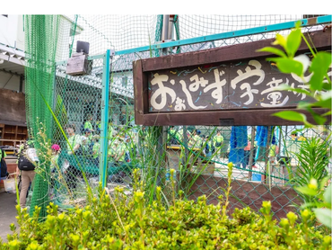 未経験・無資格OK！ 他業種からの転職も歓迎 男女ともに活躍中 週一からOK　一日３時間からOK  長期連休　短期でもOK