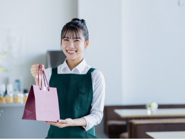 ＼約１か月の短期／1/14～2/14まで♪テスト期間のお休みOK♪時給1380円×7.5時間→なんと日給10,350円◎バレンタインのイベントスタッフ募集★かけもちOK♪35名募集◎アムール・デュ・ショコラではたらこう☆お友達と一緒の応募OK！