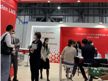 大学生集まれ！未経験OKの展示会バイト♪4日で最大8万円＆就活前に社会人体験！