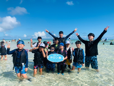 【子どもたちの思い出を作るお仕事です！】子供向け教育旅行プログラムのサポートインストラクター／子ども好き・旅行好きの方大歓迎／友達との応募OK／宿泊中の食事あり！