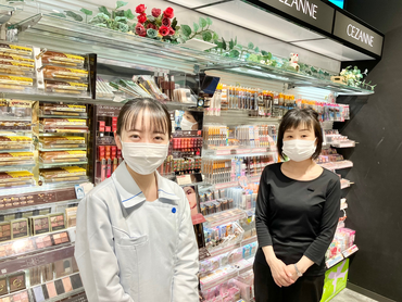 空港で働きませんか（机场药妆店导购招聘）１日４時間～週２回～OK　未経験歓迎　社割制度あり（最大２０％OFF）交通費全額支給【駅直結・傘いらず】