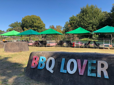 授業がない平日に屋外で思いっきり体を動かすお仕事！週2日～OK◎テント設営など体力を使う作業があるのでアクティブな大学生が多数活躍中♪イベント感覚で働けるBBQ会場の運営STAFF募集！従業員割引あり◎ (009b)