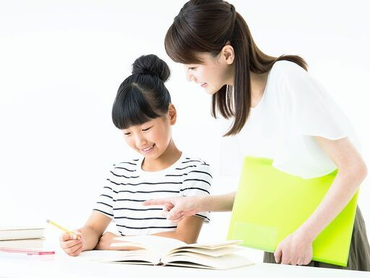 【見学OK｜最長4月末までのお試し勤務OK｜週１日～OK！】個別指導塾だから未経験でも安心♪｜河堀口から徒歩圏内