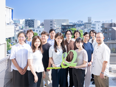 2026年5月～　支援者サービス課　庶務アルバイト募集