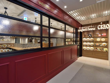 名古屋名物あんかけスパゲティのお店　「食事補助あり」「週2日～OK」「勤務時間4時間～OK」「土日祝時給＋50円」「未経験歓迎」