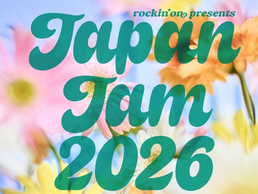 ＼5/2(土)～5/5(火)大募集／大人気音楽フェス【JapanJam2026】販売サポートスタッフ☆彡単日OK！即払い◎