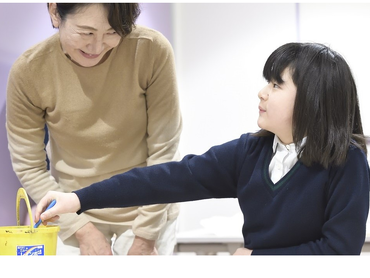 【板橋区泉町　駅徒歩5分】週2日～OK　あいキッズで放課後支援員スタッフ募集！未経験の方歓迎です♪