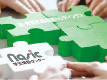 【ナジック】週2～3日程度、5H～OK！簡単な事務作業・データ入力のアルバイト募集！