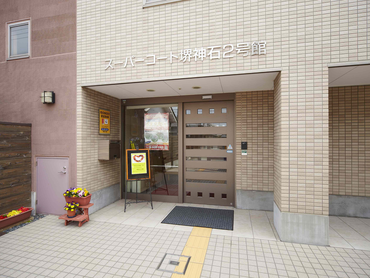 【ガクチカ】業界の裏側を見られる！企画補助・事務補助のお仕事☆企画力や傾聴力・調整力が身につきます♪